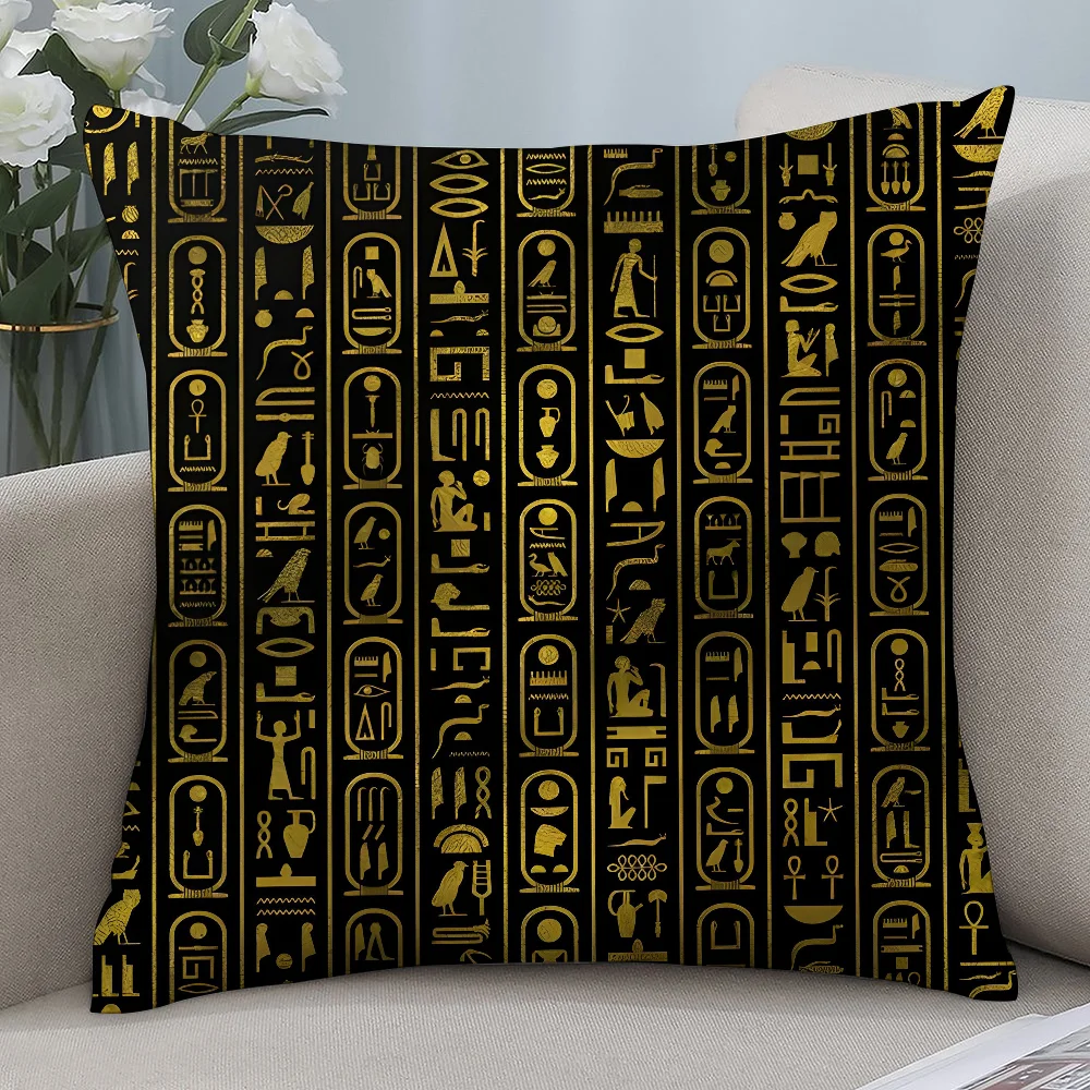 古代エジプト アヌビス枕カバー ショートプラッシュ ソファ装 - Home Textiles Egypt のレビューと価格