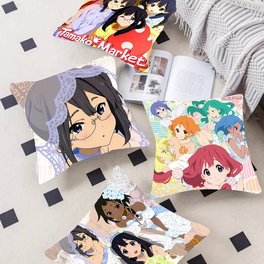 アニメーションT-タマコマーケット枕カバー、ソファ装飾、車、 - Home Textiles Market のレビューと価格